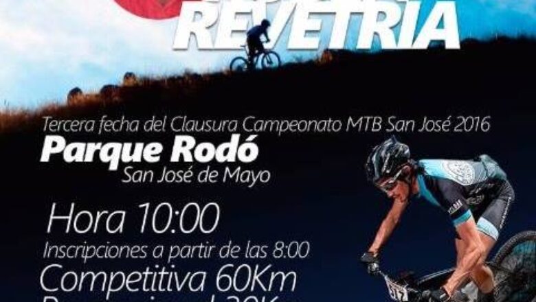 SEGUNDA DEL CLAUSURA EN MTB