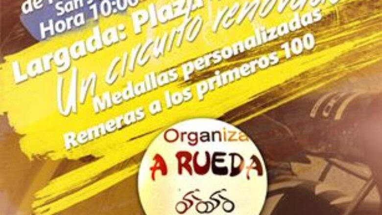 MTB: SE CORRE LA CUARTA