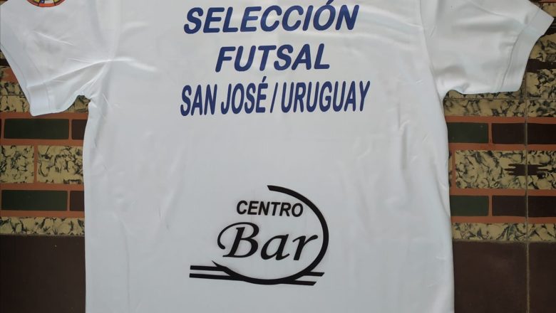 San José Sudamericano