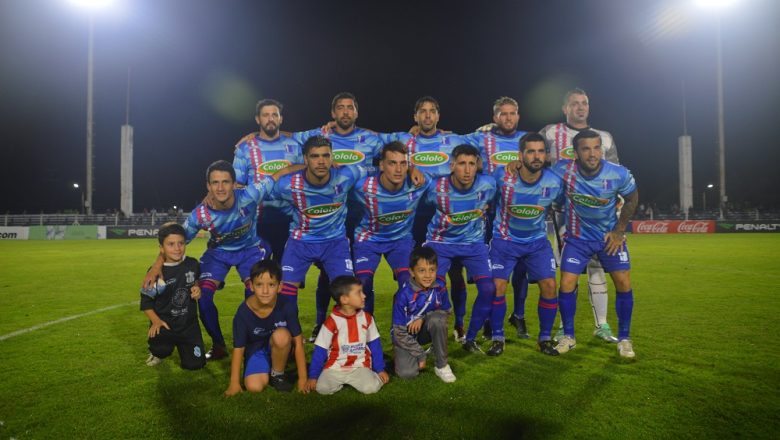 HOY: San José Interior quiere hacer más historia