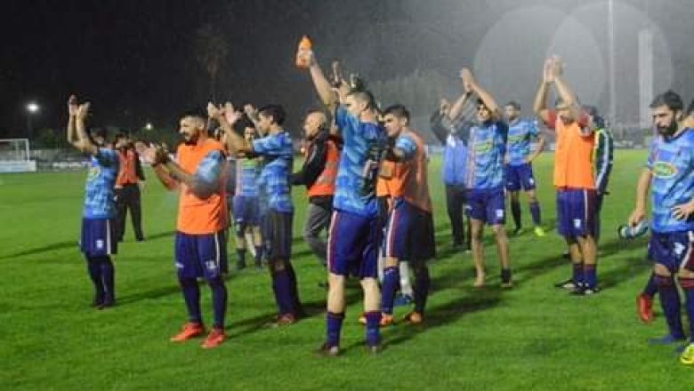 Final del sueño