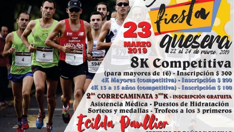 Una vez más «Re Corriendo San José»