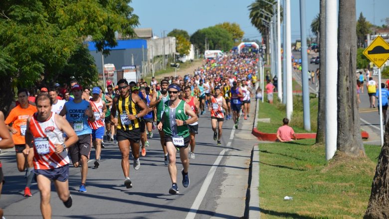 Gran Corrida de San José