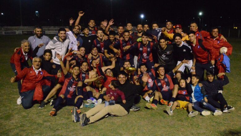Título Santo en Sub 21