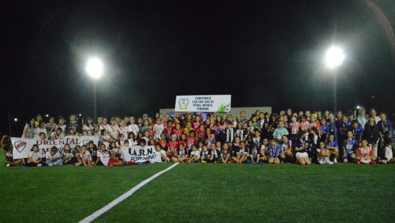 Galería del Baby (especial equipos femeninos)