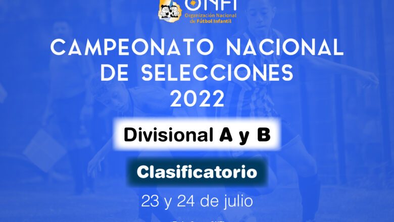Los 2010 a la cancha