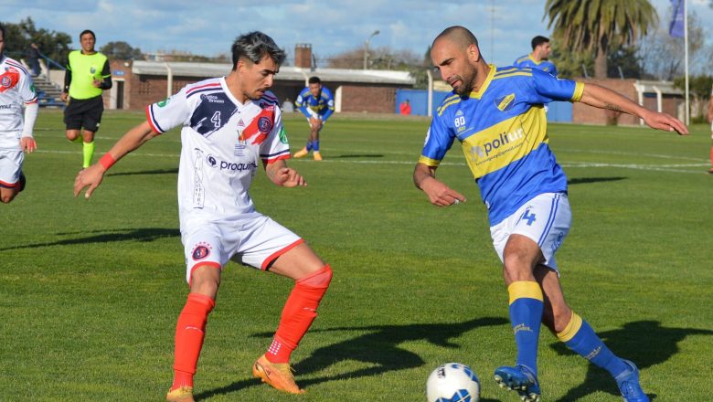 Se complicó la clasificación