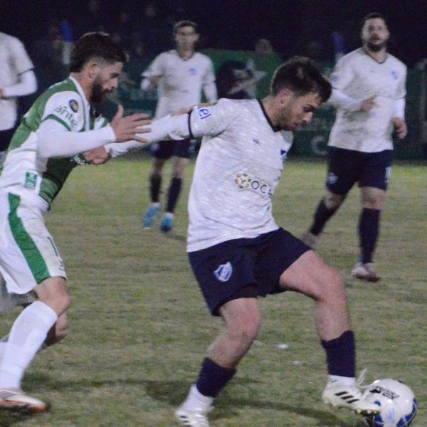 Sumaron los de la serie D